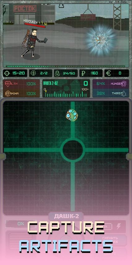 Hình ảnh Pocket ZONE Hack Menu